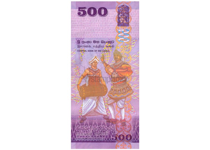 SRI LANKA 500 RUPEES 2019 P-126f UNC